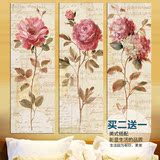 现代时尚中式花卉装饰画玫瑰花室内玄关挂画三联竖版创意特价直销