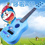 仿真卡通钢弦大号60cm吉他 可弹奏儿童乐器玩具 初学音乐生日礼物