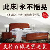 现代中式全实木床1.5米 1.8米双人床 高箱储物婚床 胡桃橡木家具