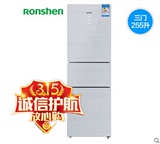 Ronshen/容声BCD-255WYMB 三门冰箱多门风冷无霜家用省电智能温控