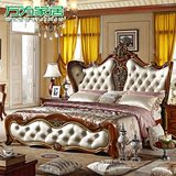 欧式床实木床双人床真皮床婚床雕花法式床公主床美式家具特价深色