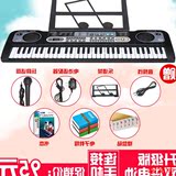 61键儿童电子琴玩具3-8-12岁钢琴多功能初学者通用钢琴带电源益智
