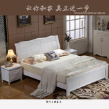 特价简约现代橡木床923白色全实木家具1.8/1.5米双人床婚床包邮