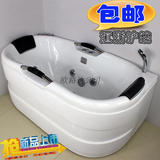 新款正品双扶手浴缸椭圆形亚克力浴盆免安装1.4 1.5 1.6 1.7米