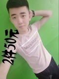 快手红人MC天佑刘叉叉同款2016新款夏装男士短袖T恤修身社会小伙1
