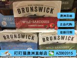 澳洲代购加拿大brunswick野生沙丁鱼罐头 106g