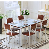 包邮现代简约钢化玻璃烤漆餐桌椅组合餐厅创意长方形4人6人吃饭桌