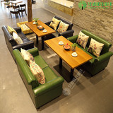 咖啡厅沙发休闲西餐厅单双人卡座沙发简约酒吧奶茶店网咖桌椅组合