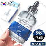 韩国正品ahc面膜第三代 3代高浓度b5玻尿酸精华液补水嫩肤 5片/盒