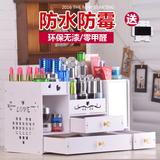 超大号桌面化妆品收纳盒抽屉式韩国带镜子化妆盒塑料梳妆台置物架