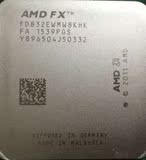 AMD FX 8320 CPU 8核推土机3.5G AM3+接口 正式版散片一年包换