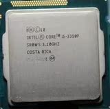 Intel/英特尔 i5-3350P3.1G 22納米四核 正式版散片CPU质保一年