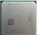 AMD 速龙II X4 740 X 散片 CPU 四核 心 全新FM2 支持A58 A78
