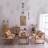 特价简约日式竹藤茶几茶桌椅组合家具双人沙发椅功夫茶室小矮桌子