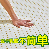 95D二代升级高弹高密度泰国天然乳胶床垫榻榻米垫定做加厚床褥子