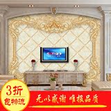大理石瓷砖背景墙3d欧式 简约沙发客厅雕刻电视影视墙砖微晶石