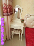 现代简约小梳妆台卧室韩式公主欧式雕花超小户型迷你化妆桌
