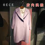 Oece2015冬装新款女装清仓特卖 纯色中长款毛呢外套女呢大衣冬