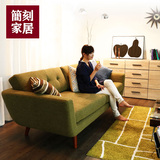 日式布艺沙发单人双人三人简约现代组合小户型客厅家具咖啡厅沙发