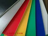 1.2mx2.4m KT板批发彩色泡沫板展示模型板广告板幼儿园kt板装饰板