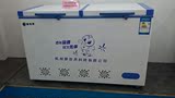 Rsheng/新容声双温SY-328A 顶开门双温冰柜 展示柜节能 全国联保