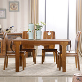 华人顾家纯实木餐椅子纯胡桃木简约现代中式餐桌椅组合餐桌椅837