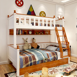 优选家具 床 实木儿童床 双人床 上下床地中海高低床子母床双层床