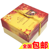 全国包邮美国GODIVA高迪瓦歌帝梵混合口味礼盒装巧克力345g