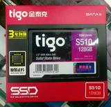 tigo/金泰克 S510 128G SSD固态硬盘 台式机笔记本电脑高速硬盘