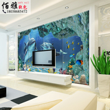 佰雅现代海洋世界海豚软包背景墙客厅卧室床头宾馆可定做A6386