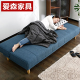 日式沙发床可折叠1.8米客厅双人三人小户型榻榻米北欧布艺沙发床