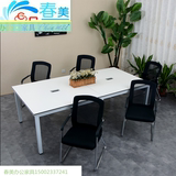 重庆 小型长条会议桌洽谈桌椅简约拆装办公室会议桌会议室接待桌