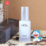 韩国代购VDL贝壳提亮液保湿妆前乳隐形毛孔脸部3D立体高光液30ml