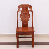 红木象头餐椅非洲花梨木精雕如意靠背椅古典全实木餐厅家具
