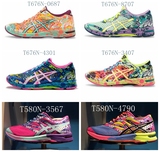 6色新品现货ASICS马拉松跑鞋 GEL-NOOSA TRI 11女铁三T676N-4301