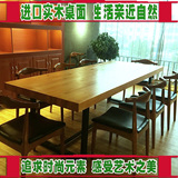 美式实木做旧复古铁艺会议桌长桌洽谈桌家具办公电脑桌餐桌椅组合