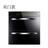 厨房消毒柜大容量镶嵌入式碗筷紫外线高温家用双门立式碗柜正品特