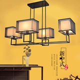 现代新中式吊灯客厅餐厅卧室简约创意灯具酒店工程铁艺仿古中式灯