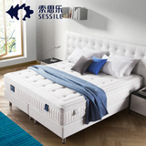 正品乳胶床垫 双人1.8 1.5M席梦思床垫定制软硬两用独立弹簧床垫