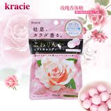 日本进口 嘉娜宝kracie 玫瑰香体糖 维生素 玫瑰味 32g单包