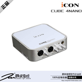 艾肯ICON CUBE 4NANO电脑网络K歌直播录音USB外置声卡包调试机架