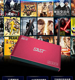 SAST/先科 Box-M15网络机顶盒wifi电视盒子 魔盒八核4k高清播放器