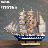 地中海仿真实木装饰小船软装饰品木船工艺船帆船模型一帆风顺摆件