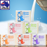 澳州代购goatsoap澳洲进口羊奶手工皂纯天然原味燕麦柠檬蜂蜜包邮