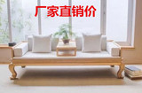 红叶家居坊老榆木免漆家具新中式罗汉床禅意沙发实木现代中式特价