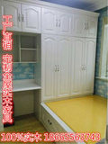 东莞广州定制定做全实木松木家具升降台榻榻米床地台衣柜飘窗定做