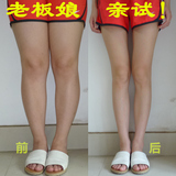 纤细瘦腿精油快速瘦大腿肌肉型瘦小腿顽固型脂肪型紧肤瘦身正品