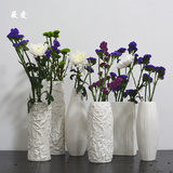 花瓶摆件客厅办公室摆件插花北欧简约卧室创意文艺白色欧式陶瓷