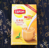 【2盒包邮】立顿奶茶经典醇盒装进口奶源经典原味奶茶175克10包