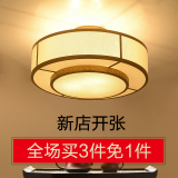 现代新中式吊灯布艺创意圆形吸顶灯古典房间客厅卧室书房铁艺灯具